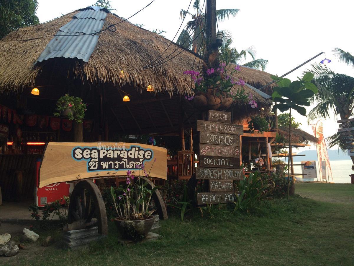 Sea Paradise Hotel Ban Khlong Kloi Екстериор снимка