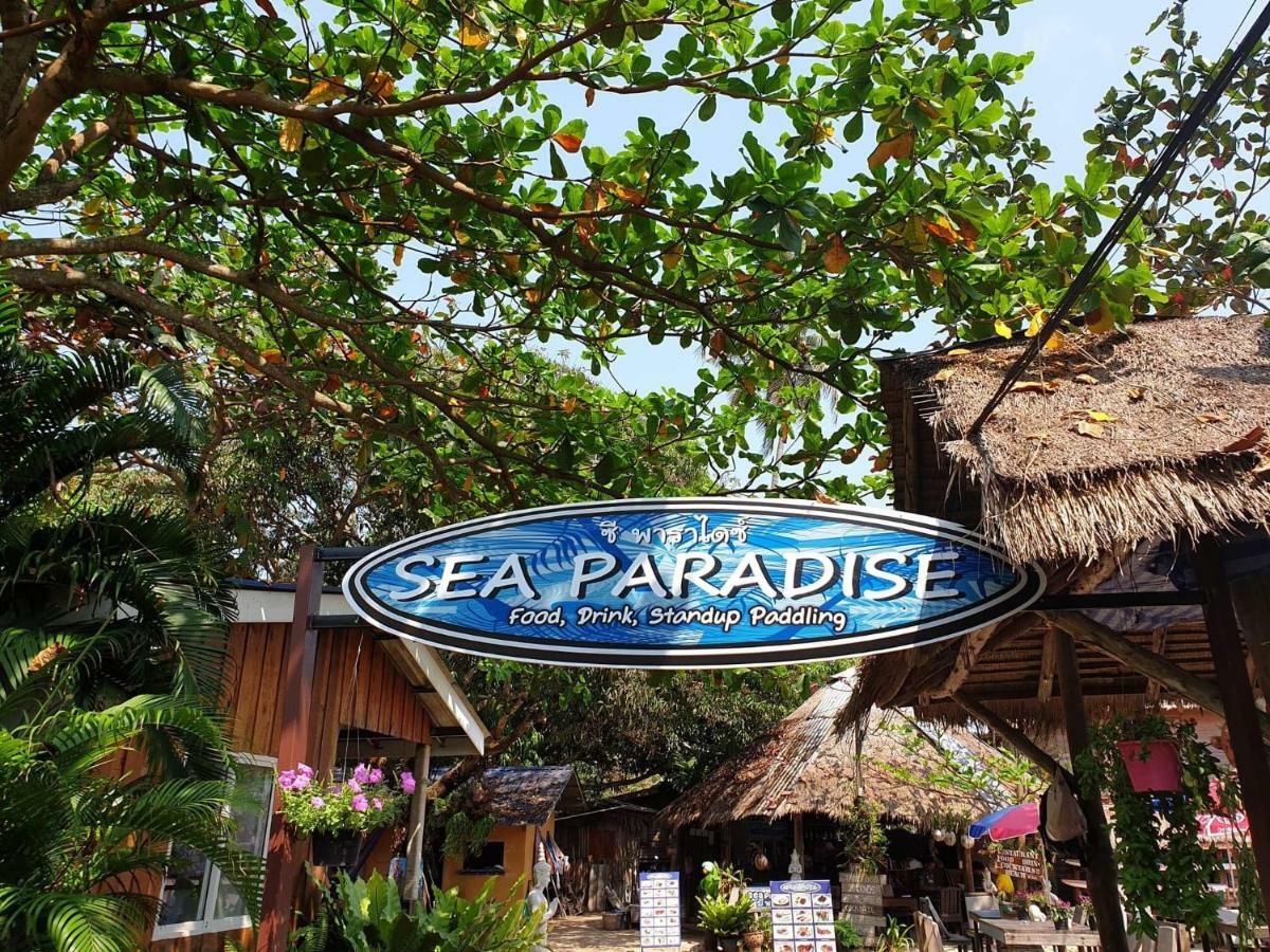 Sea Paradise Hotel Ban Khlong Kloi Екстериор снимка